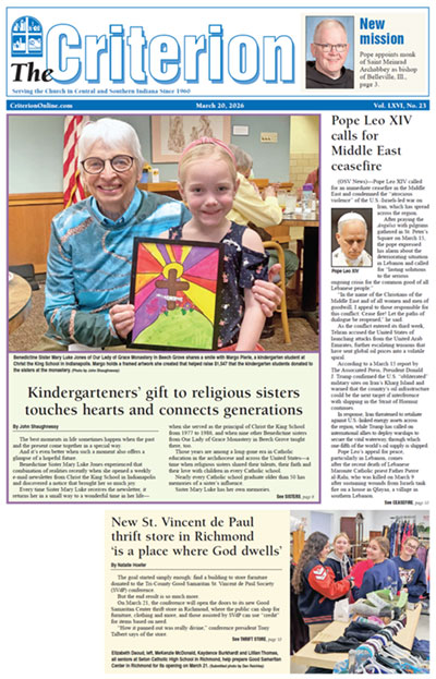 Front Page