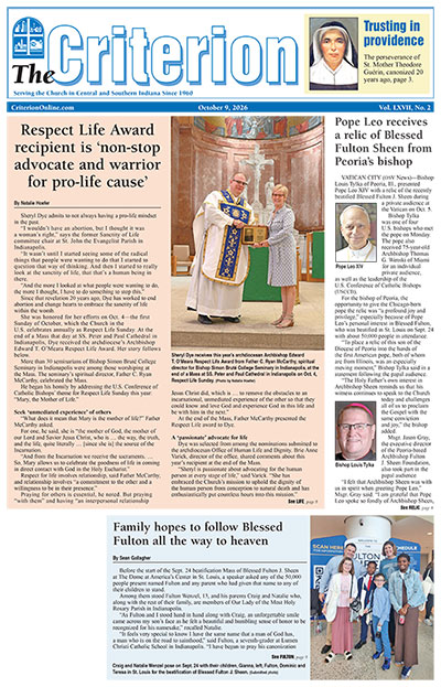 Front Page